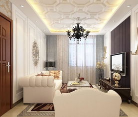 新房灯具与家具混搭 打造时尚大气的客厅装修效果