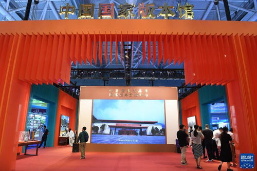 第十九届文博会圆满闭幕 文化艺术经纪代理迈向新篇章