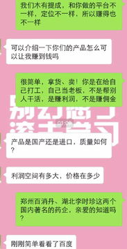 艺海引航 文化艺术经纪代理的对话之道