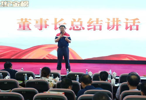 2018世纪金榜卓远文化核心经销商专题会隆重召开 文化艺术经纪代理新篇章