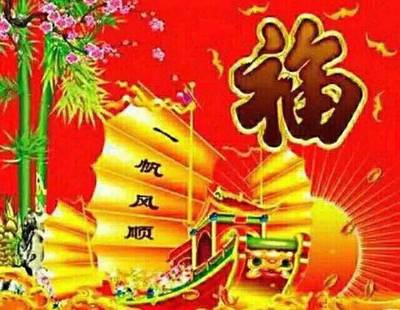 翰墨丹青 雅集冀东——书画艺术名家邀请展盛华古玩城隆重启幕